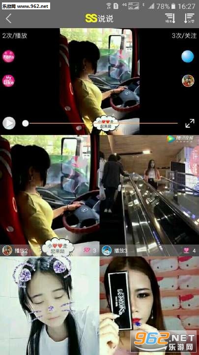 ˵˵����appv1.0��ͼ0