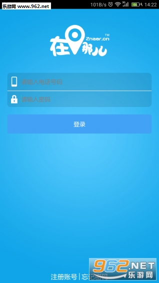 ���Ƕ�appv1.0.4��ͼ0