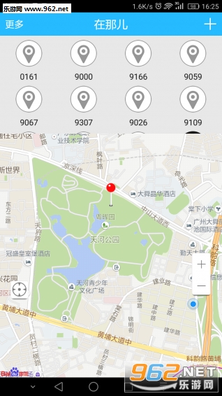 ���Ƕ�appv1.0.4��ͼ2