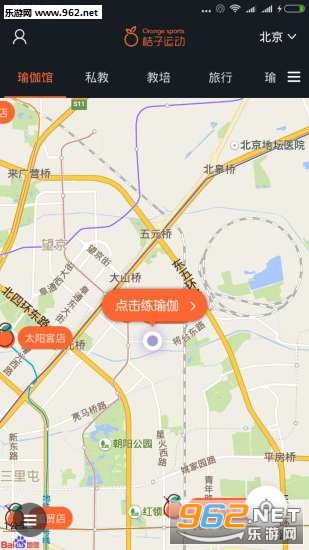 �����˶�appv3.6.6��ͼ0