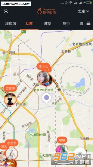 �����˶�appv3.6.6��ͼ3