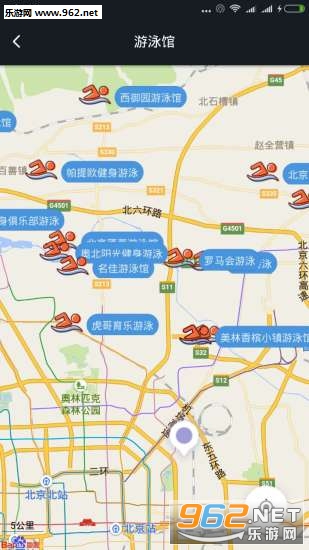 �����˶�appv3.6.6��ͼ2