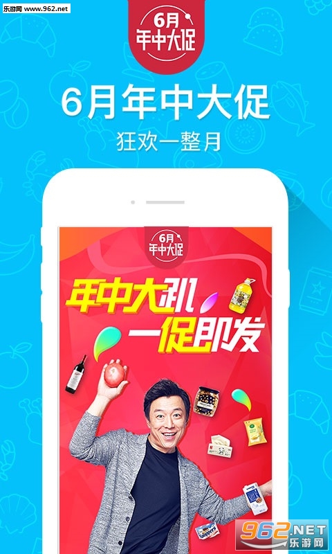 ����������appv3.8.3��ͼ0