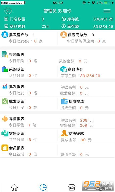 ��Ǯ��appv6.1.1��ͼ0