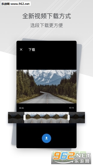 �����г���¼��app��ͼ2