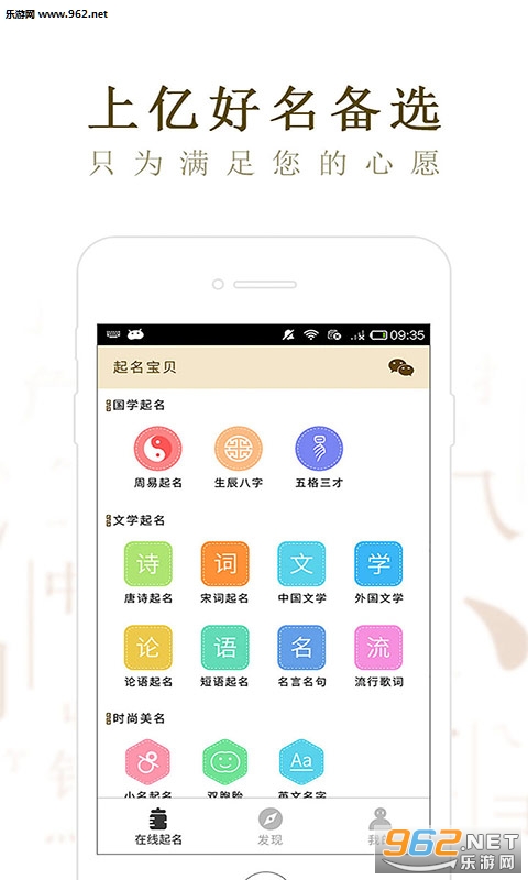 ���������ֻ��ͻ���v2.4.8��ͼ0