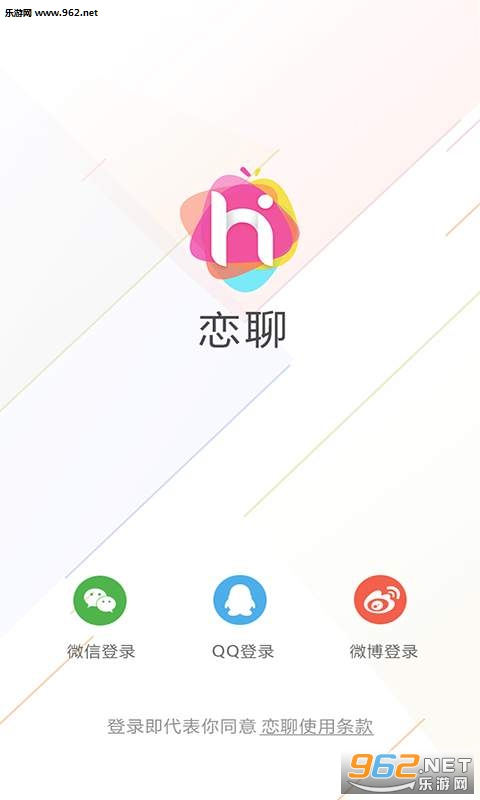 ����appv2.3.7��ͼ3