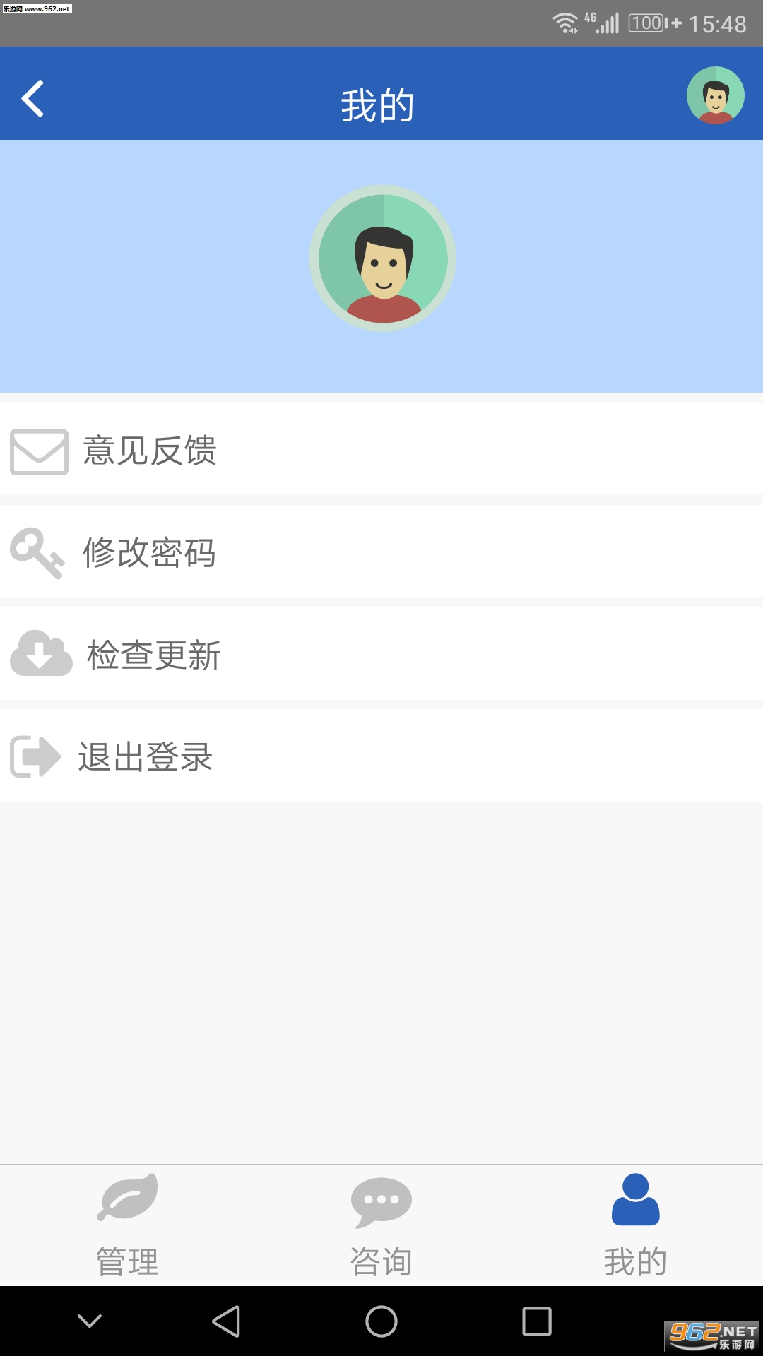 ���ܴ���appv1.0��ͼ0