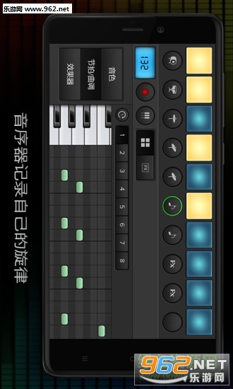 ����ģ��������ֻ���v1.2��ͼ1