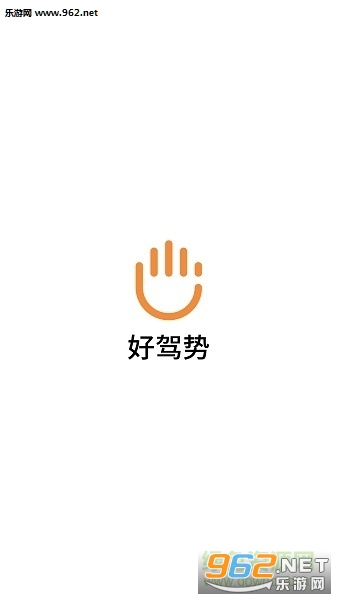 �ü��Ƽ�ʻ����app��ͼ0