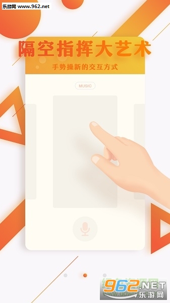 �ü��Ƽ�ʻ����app��ͼ2
