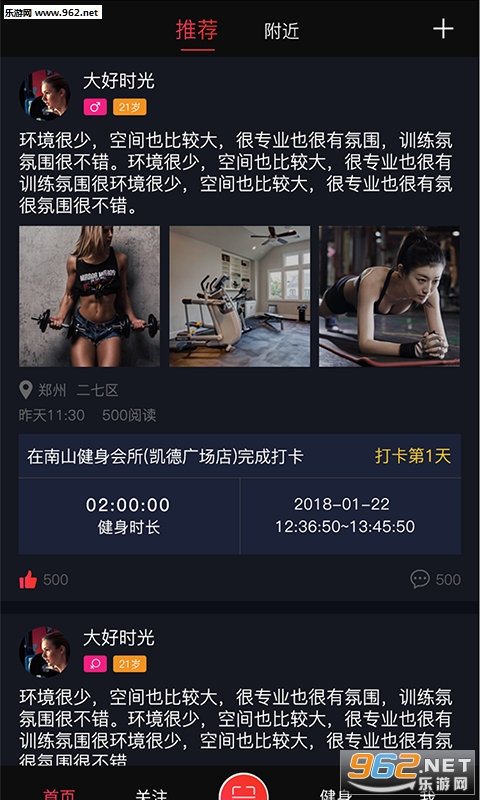 �����󿧰�׿��v1.1��ͼ0