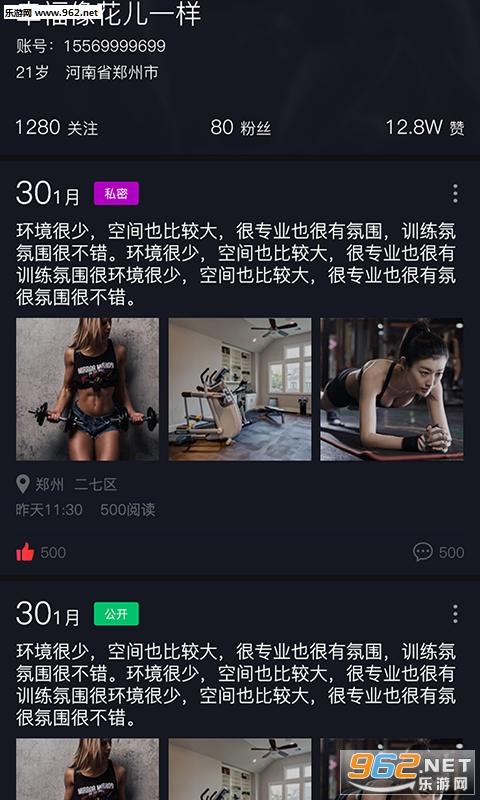 �����󿧰�׿��v1.1��ͼ1