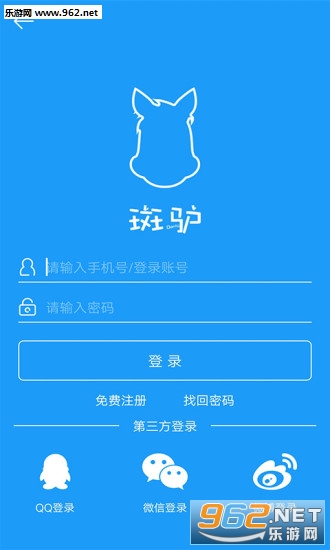 ��¿��׿��v2.6.1��ͼ1