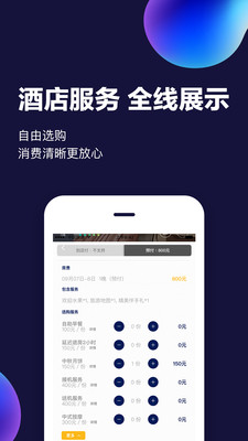 ABC����Ԥ���ٷ���v2.3.6��ͼ2
