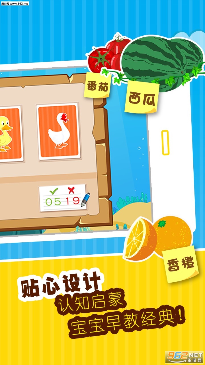 ���ֻ���֪�� appv1.3.7��ͼ3