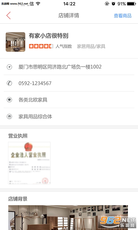 ͼʲôappv3.2.1��ͼ0