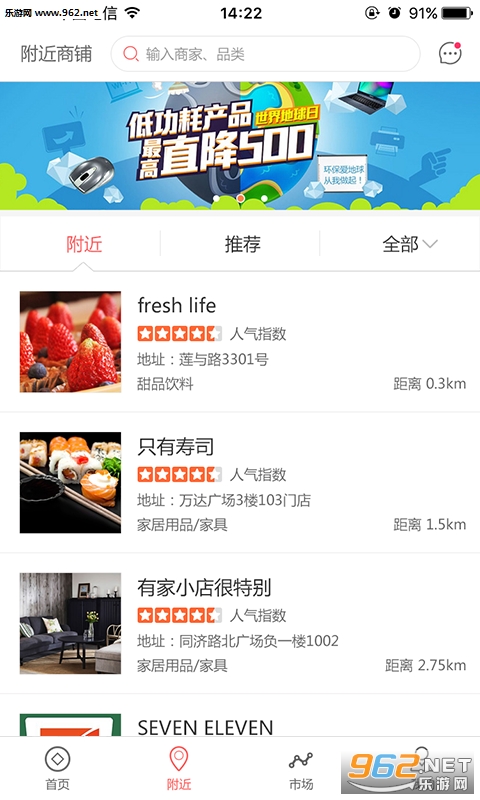 ͼʲôappv3.2.1��ͼ1