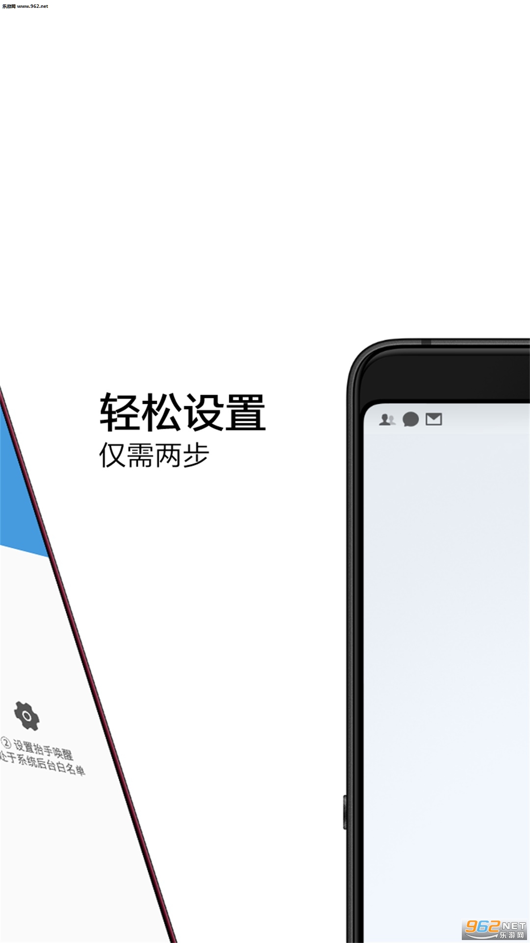 ̧�ֻ���appv3.3��ͼ0