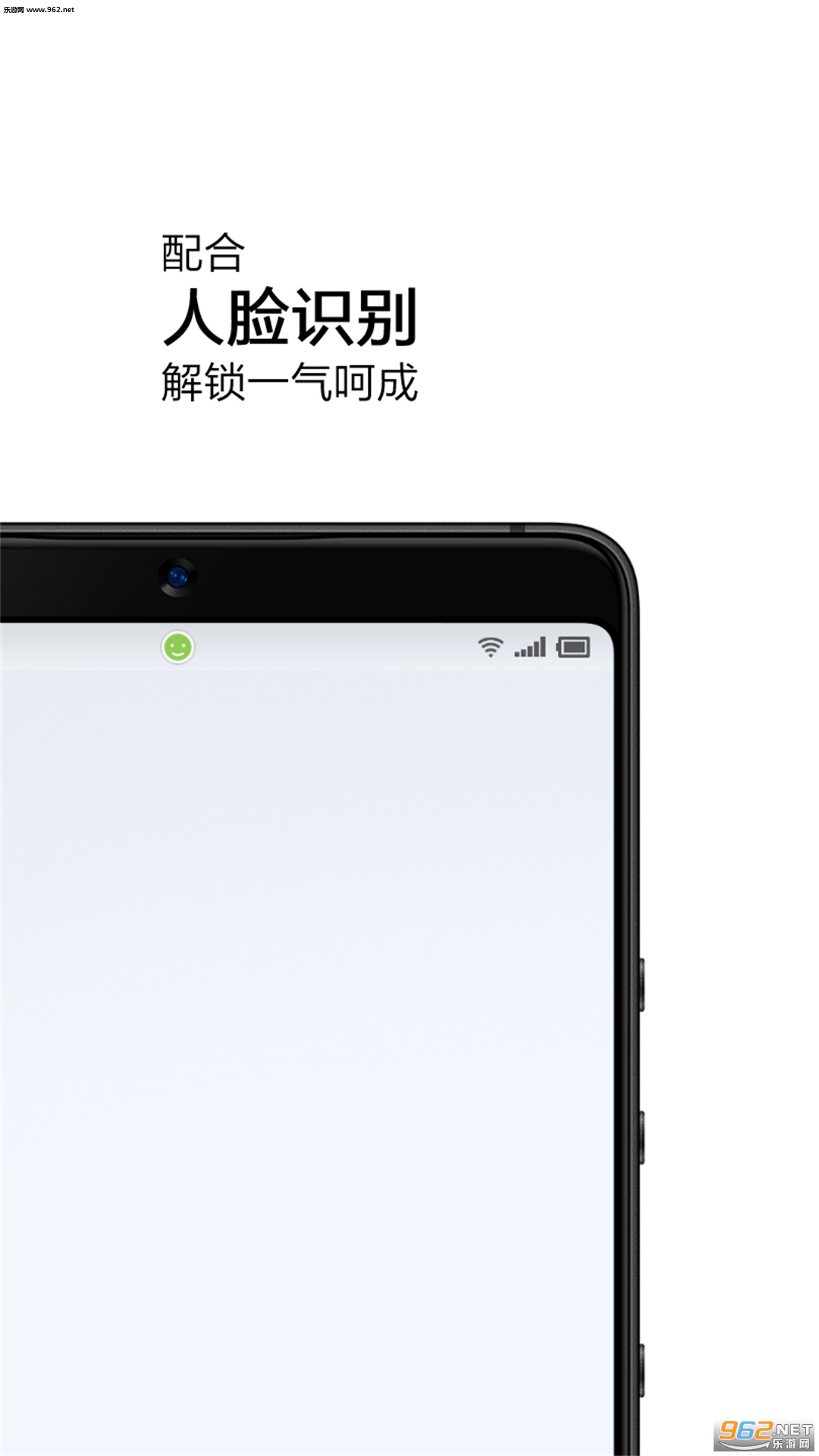 ̧�ֻ���appv3.3��ͼ1