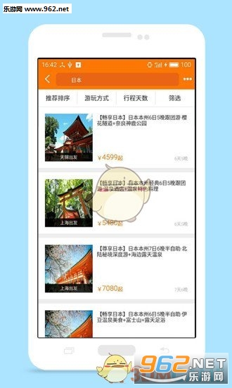 ţħ��app��ͼ0