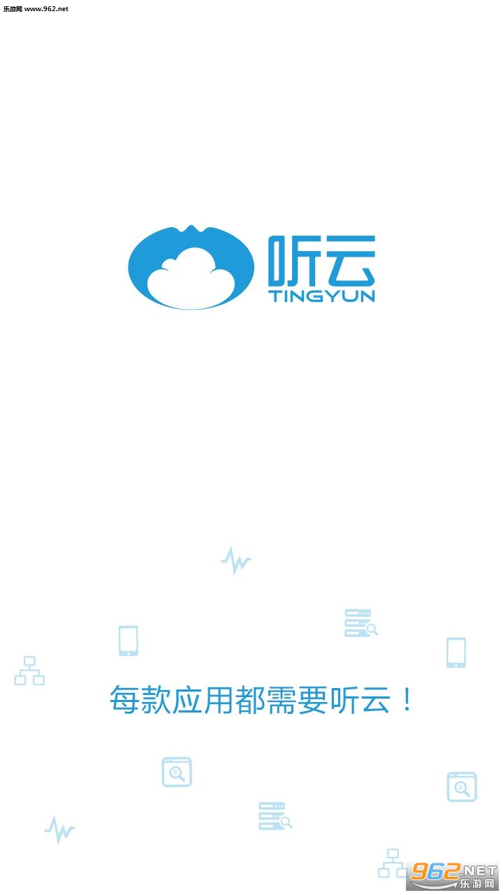 ��������appv4.2��ͼ3