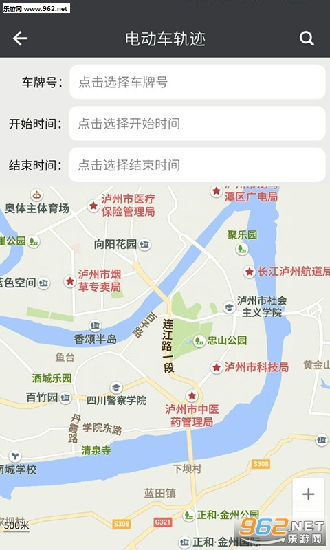 ƽ������appv2.1.0��ͼ1