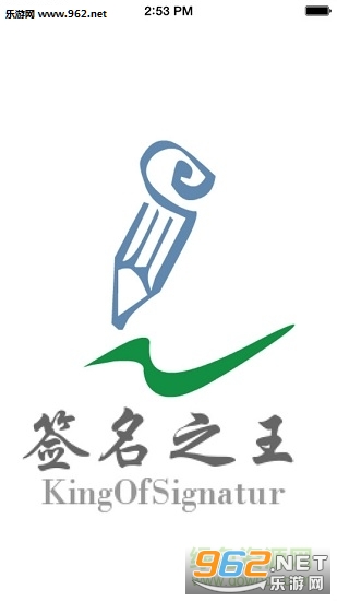 ����ǩ��רҵ��������ͼ1