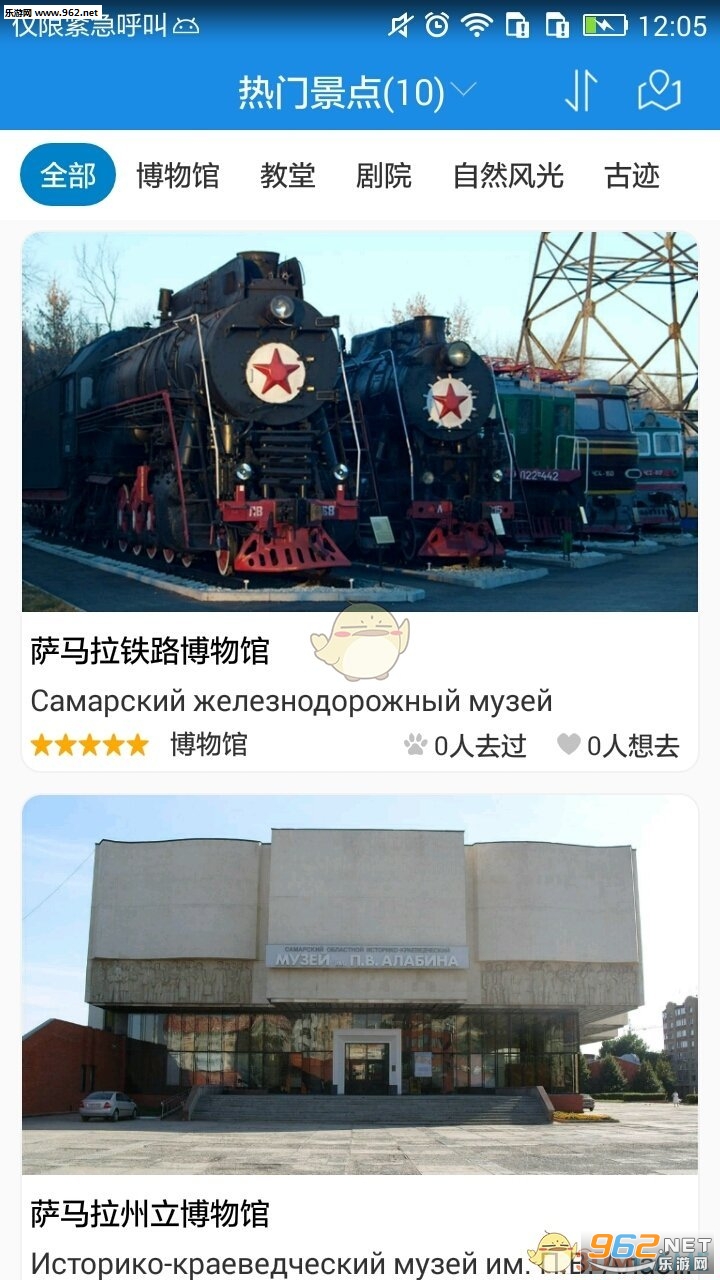 ���������ι���v1.6��ͼ1