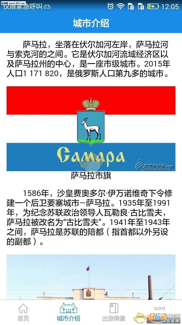 ���������ι���v1.6��ͼ2