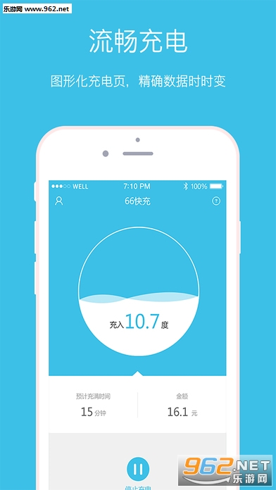 66���appv3.0.1��ͼ1