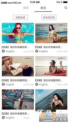 ����app�ٷ���v3.3.1��ͼ0