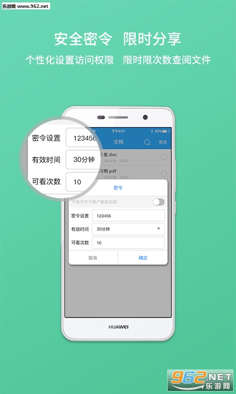 ���״�appv1.1.4��ͼ3