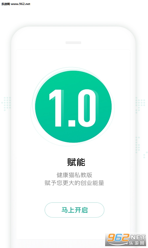 ����è˽�̰�v1.1.3��ͼ0