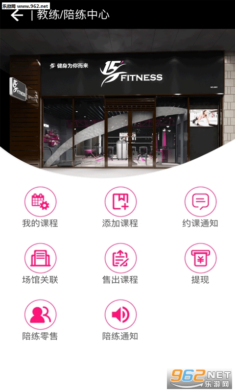 15����appv1.01.035��ͼ0