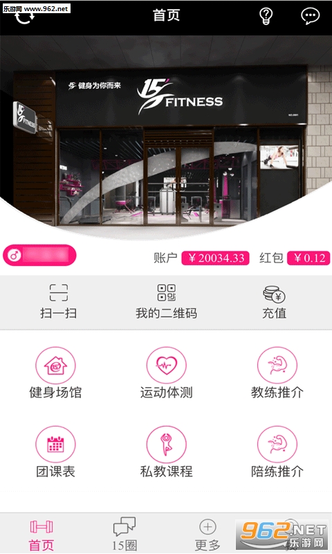 15����appv1.01.035��ͼ2