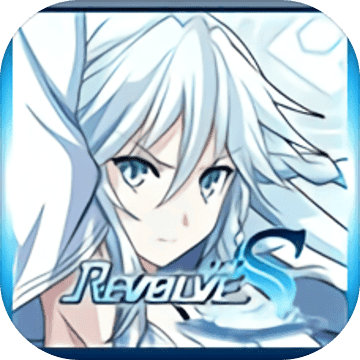 Revolve S(Revolve Act S�ٷ����԰�)