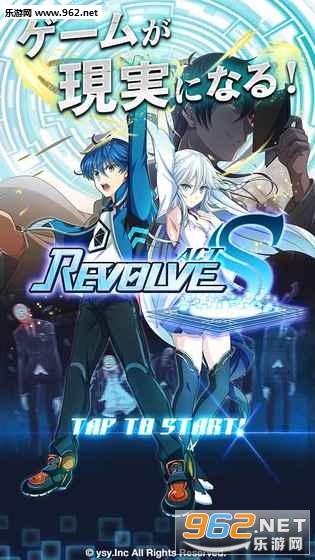 Revolve S(Revolve Act S�ٷ����԰�)v1.0.0��ͼ2