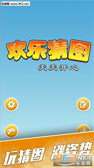 ���ֲ�ͼ��׿���ͼ0