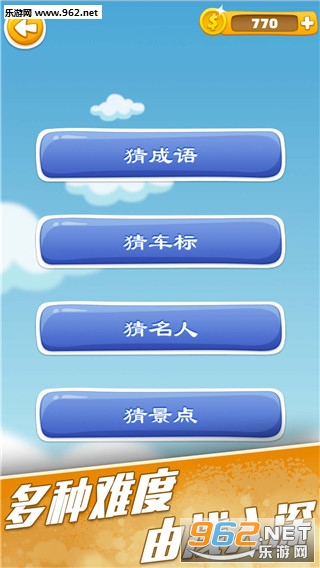 ���ֲ�ͼ��׿���ͼ2