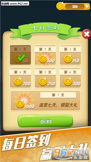 ���ֲ�ͼ��׿���ͼ3