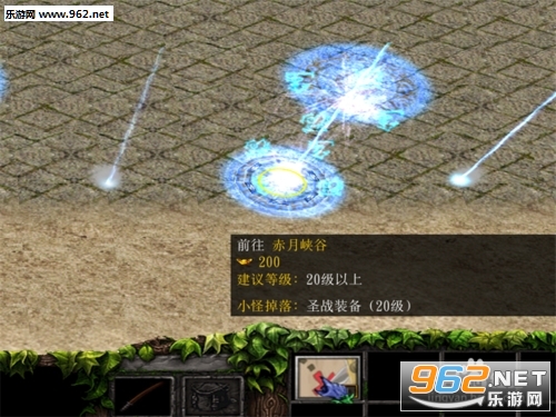 ���䴫��֮·1.5.0��ʽ�� (������/��������)��ͼ1