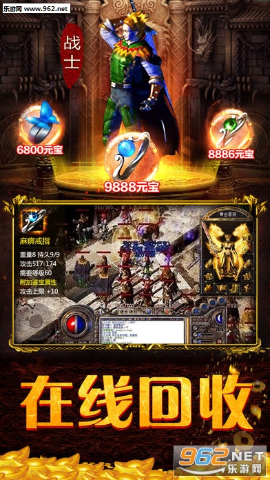 ��Ѫ��������v1.0��ͼ1