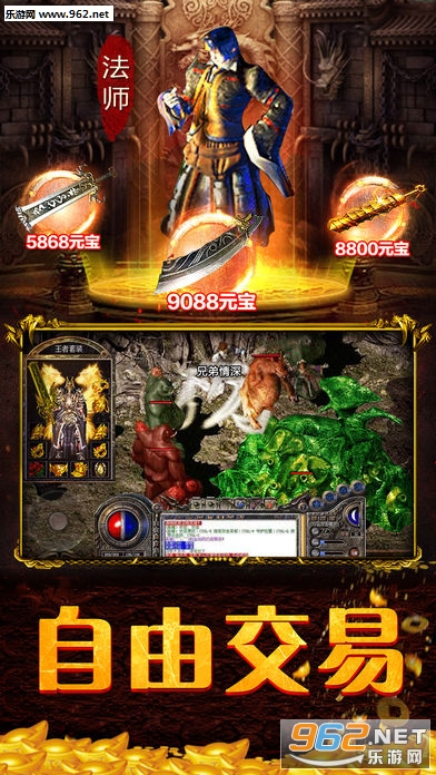 ��Ѫ��������v1.0��ͼ2
