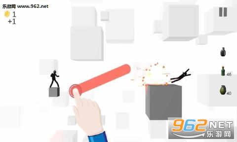 GrenadeThrower(掷弹火柴人安卓版)截图2