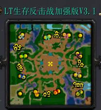 LT���淴��սV3.1��ǿ�� ������/��������