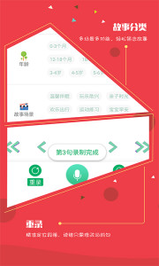 ����С�������°�v3.3.3��ͼ1