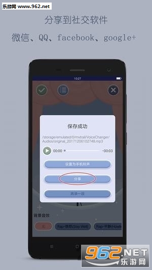 Ȥζ����(pdd�Լ�������)v1.1��ͼ1