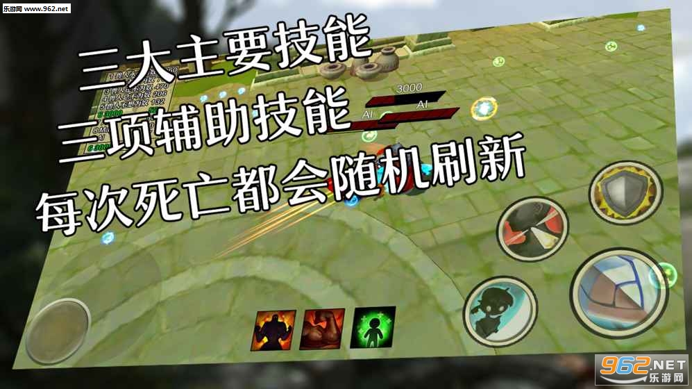 chaos(����֮ӵ�ٷ���)��ͼ0