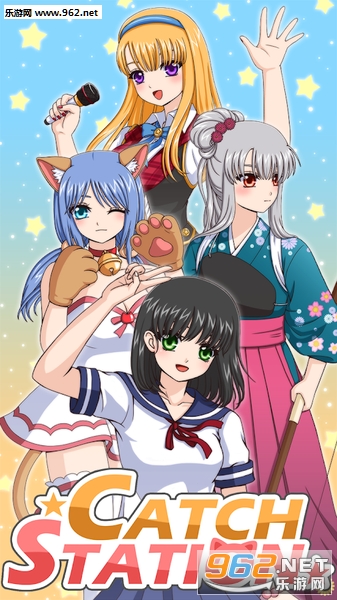 Catch Station(�ְ����޻��ٷ���)v1.1.1��ͼ0
